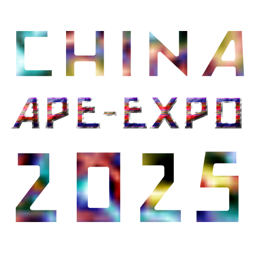 2025年成人展会|京津冀生殖健康博览会|河北情趣用品交易会