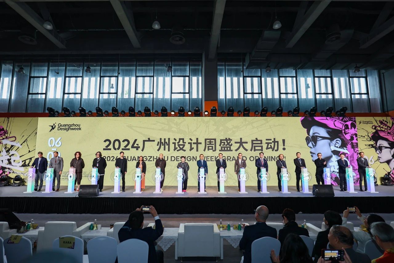 主办方官宣！2025广州设计周「国际现代空间设计展」 2025邀您再相会