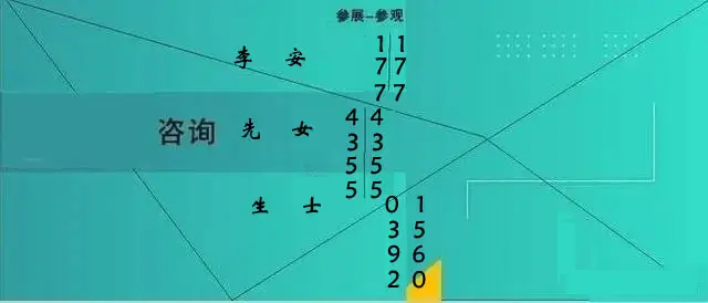 2025北京充电桩及新能源汽车供应链展会：引领绿色出行新时代