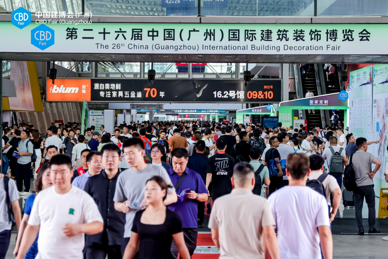 建博会官宣！2025第27届广州建博会「PVC墙纸展」主办方展区布局