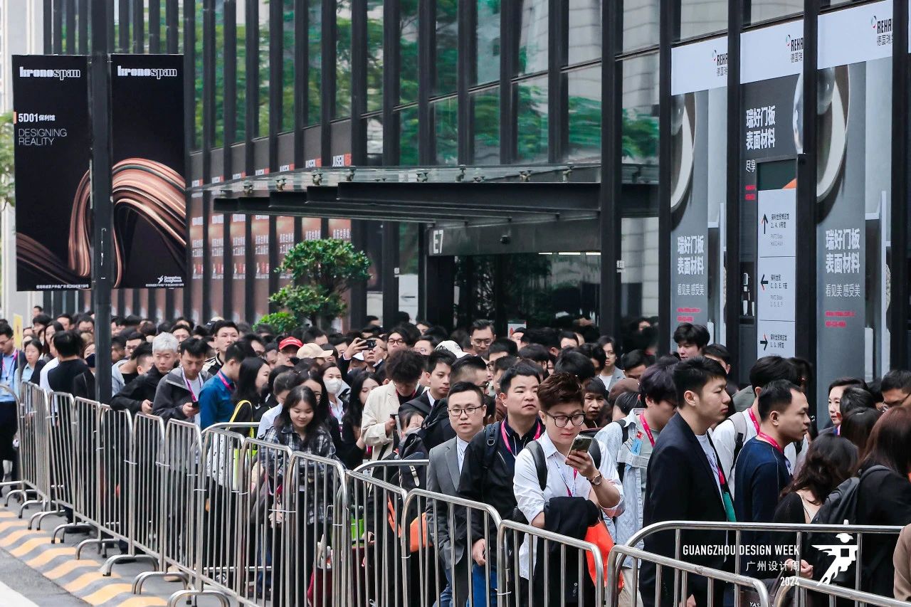 2025年广州设计周（广州花园景观照明展） “一起”升华为“亲爱”的炙热情