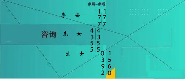 电池电机电控与线束技术齐聚，2025武汉新能源汽车供应链及充电桩技术展会