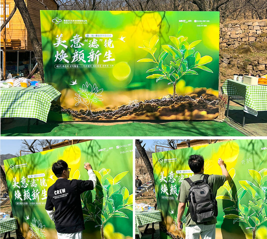 图片 2.png 图片 2.png