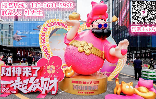 设计周20周年！2025广州设计周——诚邀“亲爱”的你一起共赢商机！