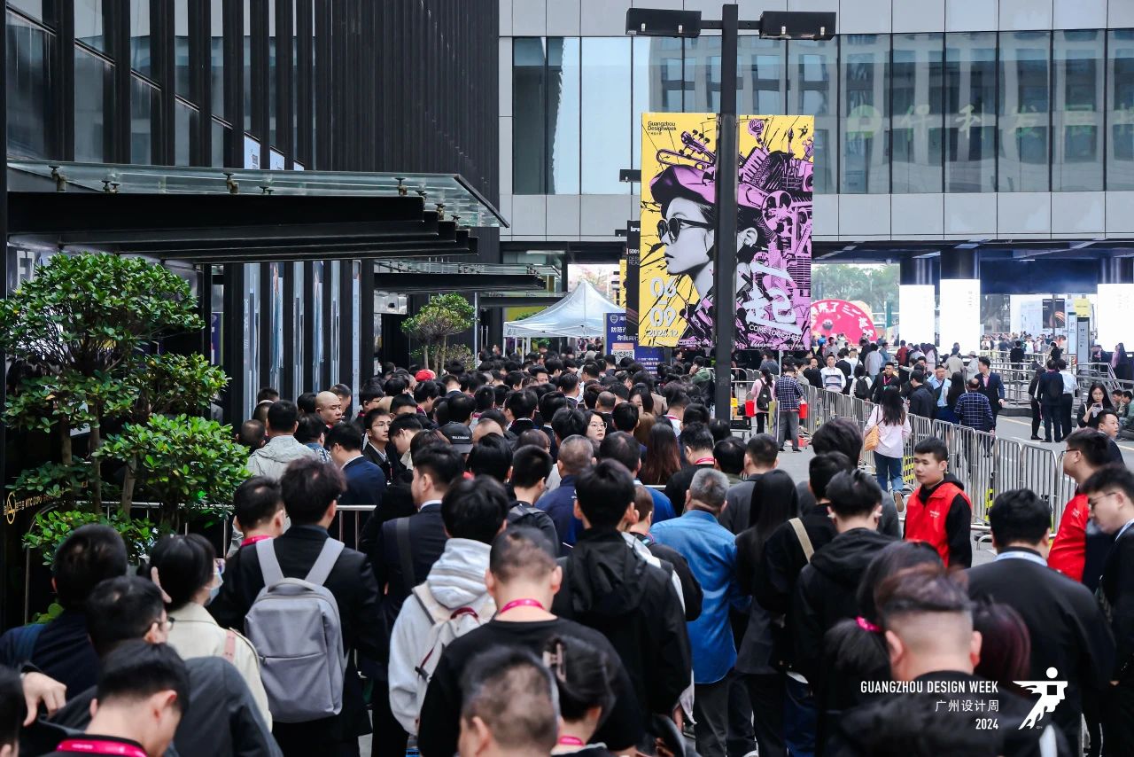 设计周20周年！2025广州设计周丰富展览：20多个国家参展商聚会——诚邀“亲爱”的你一起共赢商机！