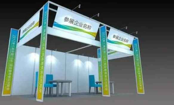 2025高交会防伪展/防伪材料展/防伪溯源展/防伪印刷展/防伪技术展