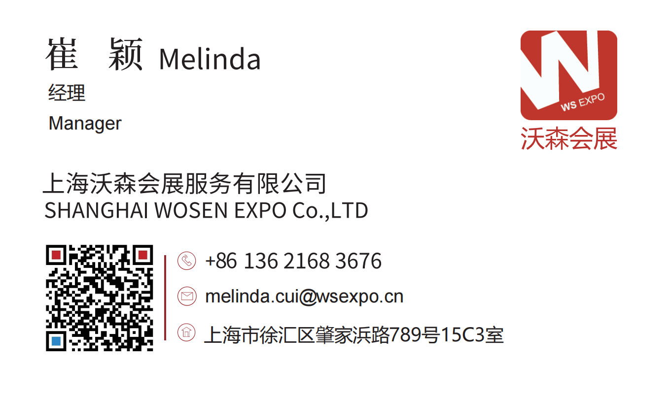 企业微信截图_17391790133049.png