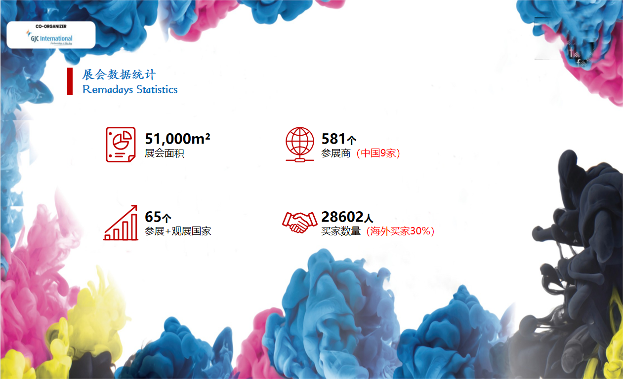 企业微信截图_17526303615528.png