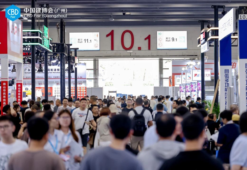 官方发布2026广州建博会（系统门窗展）  开展时间7月8日-11日