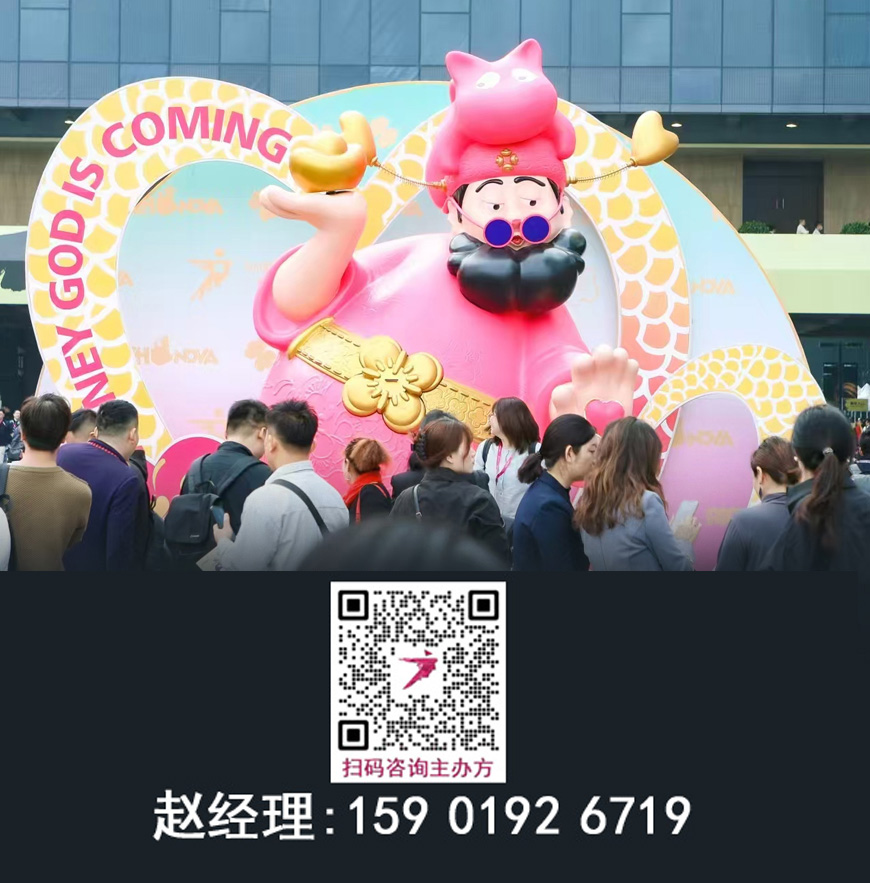 2026广州设计周【展位报名电话】