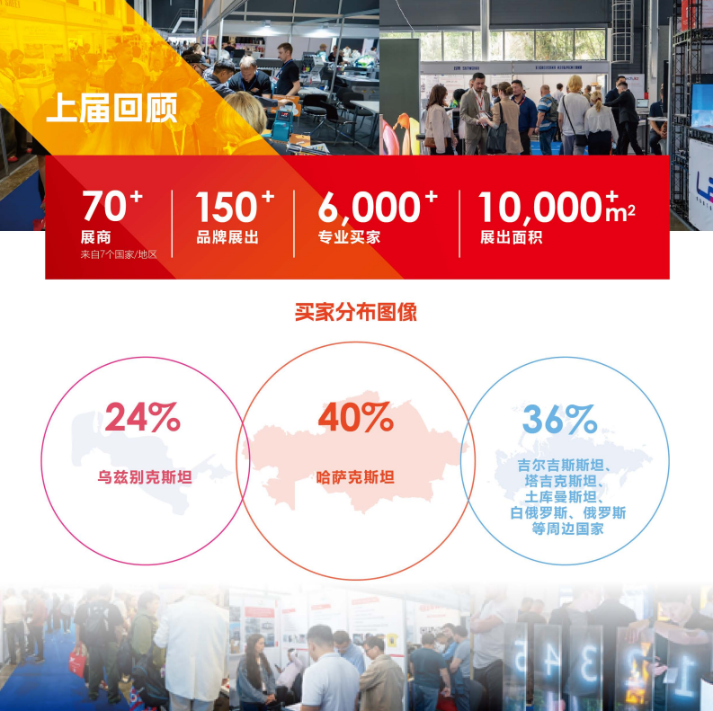 企业微信截图_1766738863758.png