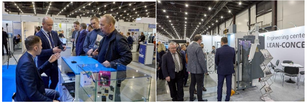 2026俄罗斯工业展图13.png