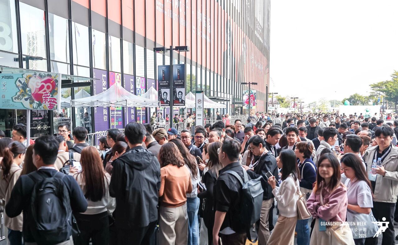 广州设计周2026国际设计及选材博览会（主办时间及展会位置）