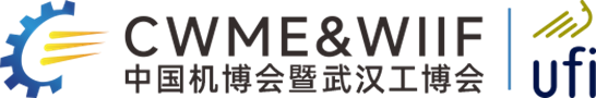 2026武汉具身智能机器人与技术创新展