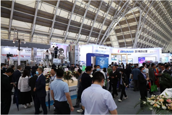 2026海南制药展图2.png
